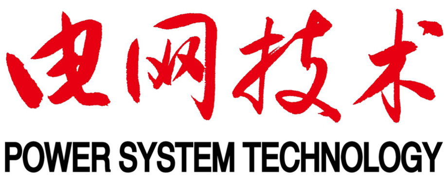 Power System Technology Journal